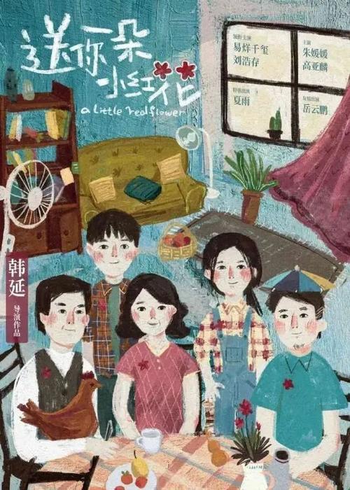 巴黎文理研究大学硕士证书
